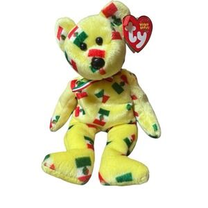 Vintage Piñata Beanie Baby | Excellent Condition | 2003